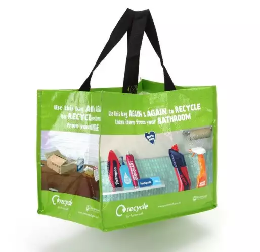 Small Recycling Bag - 32 Litre (Laminated)